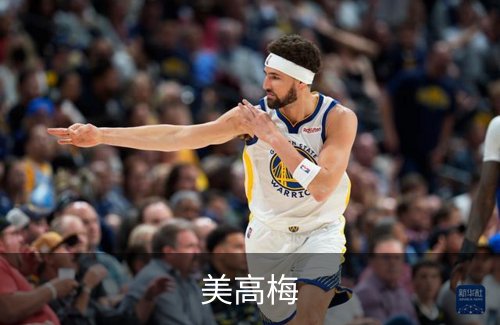 美高梅介绍